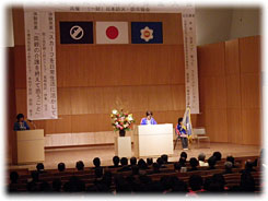 体験発表（下増田地区婦人防火クラブ連絡協議会）